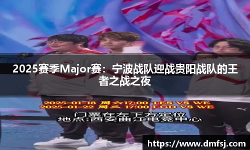 劲爆体育直播nba足球