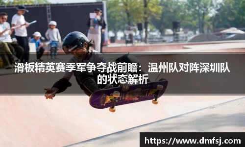 劲爆体育nba在线直播