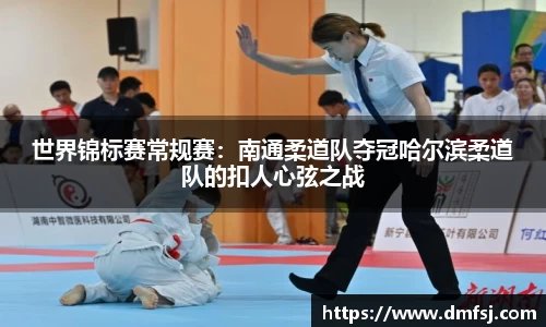 劲爆体育