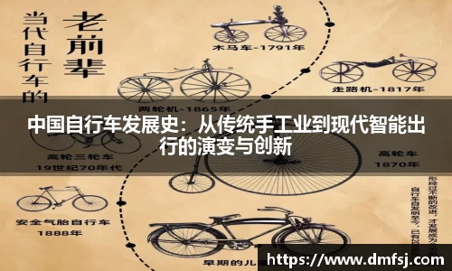 劲爆体育nba在线直播
