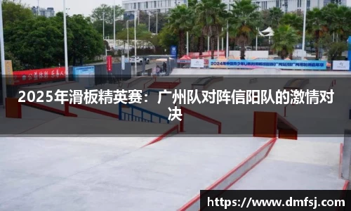 劲爆体育nba在线直播