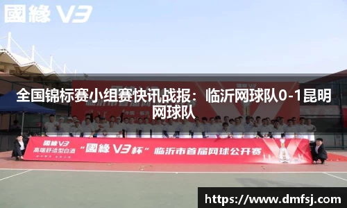 劲爆体育