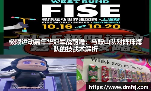 劲爆体育nba在线直播