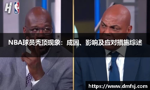 劲爆体育