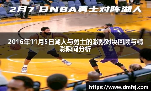 DB电竞官网